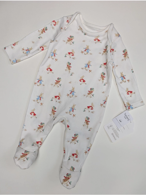 PAJAC NIEMOWLĘCY 62 cm OUTLET