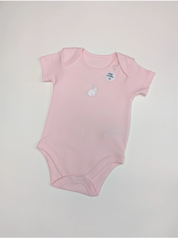 Body 74 cm OUTLET