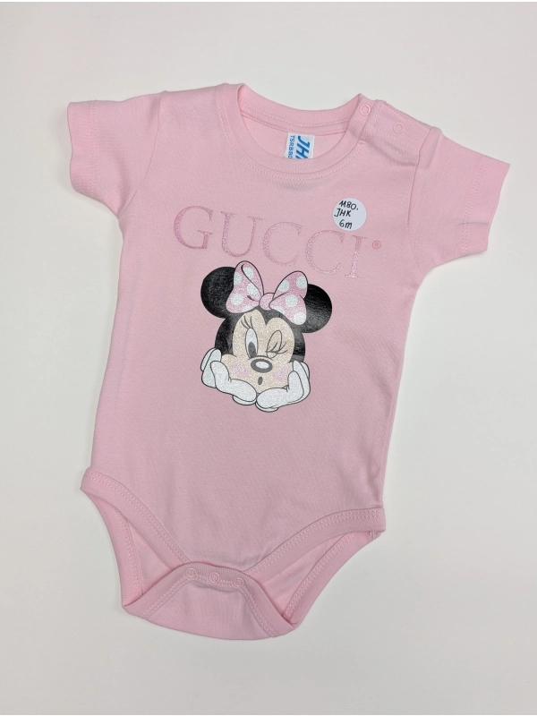 Body 6 m-cy (68 cm) OUTLET