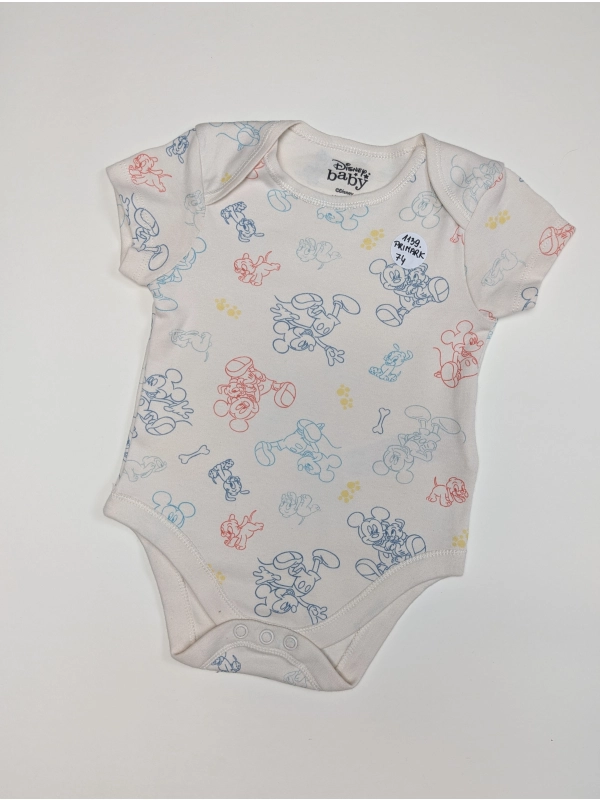 Body 74 cm OUTLET